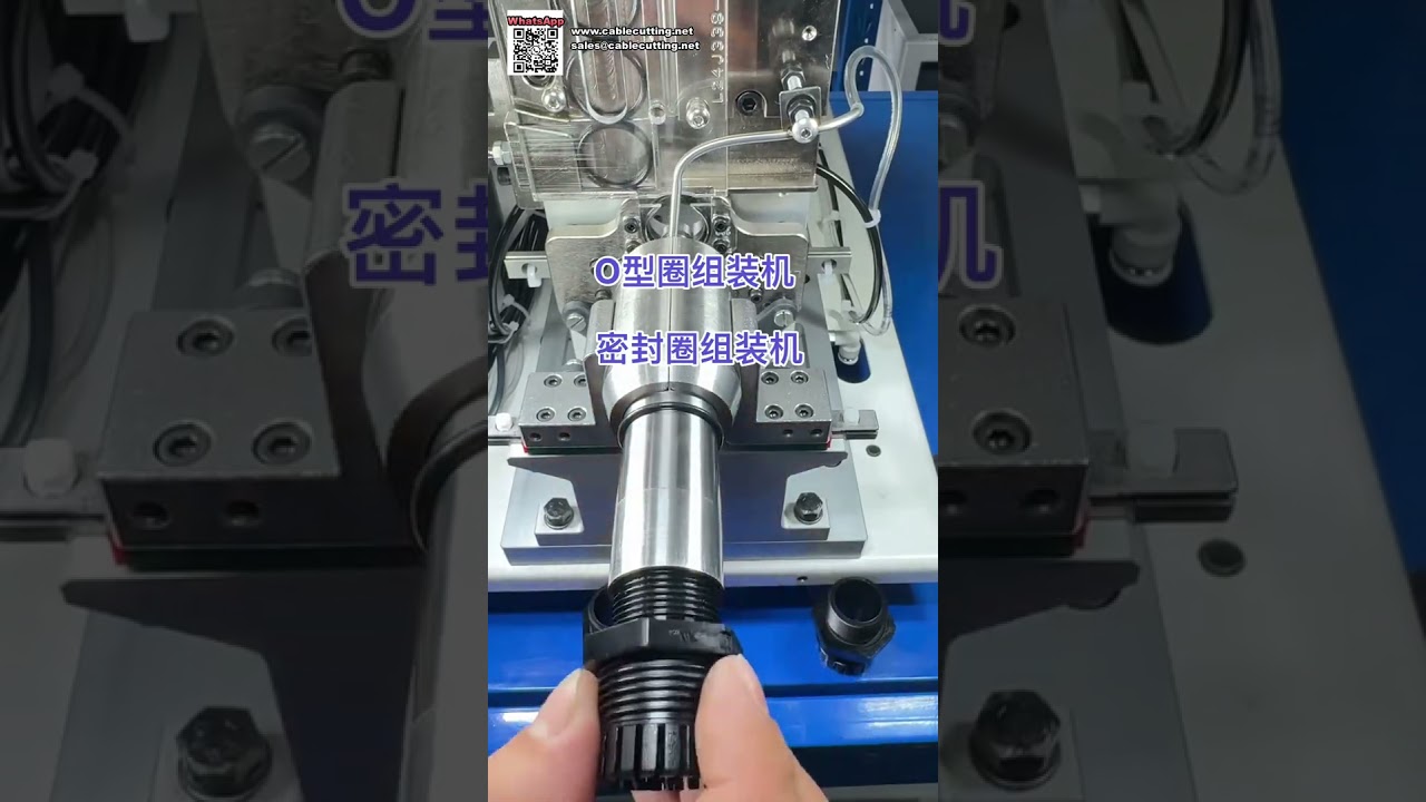 Vysoce efektivní automatická montážní linka pro O-kroužky a komponenty olejových těsnění