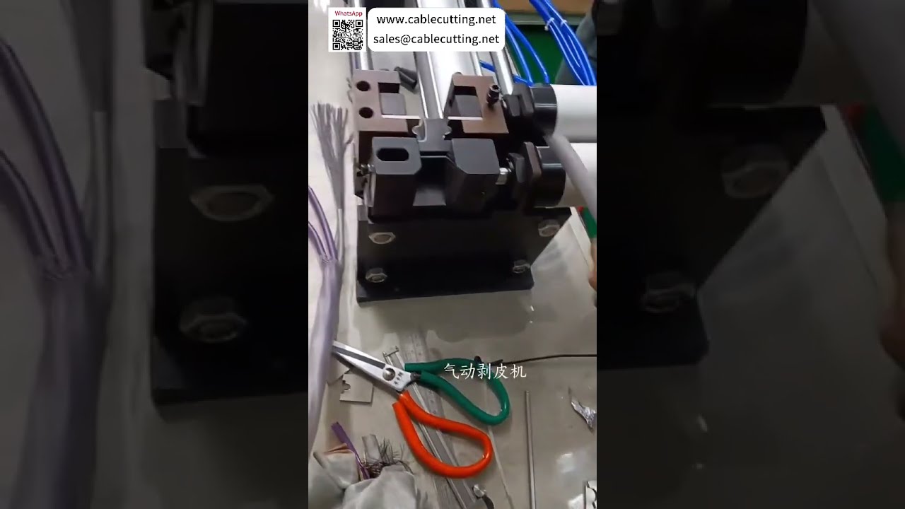 High Quality Pneumatic Wire Stripping Machine For Automotive Cable Harness Processing Output