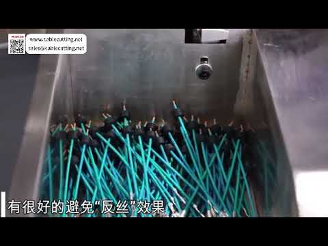 Universal Auto Waterproof Seal Insertion Crimper Stripping After Insertion  Harness Process