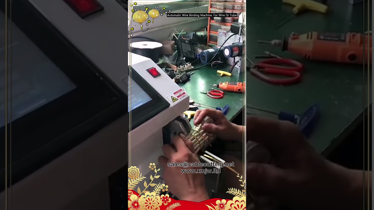 Automatic Wire and Tube Binding Machine for Factory Automation