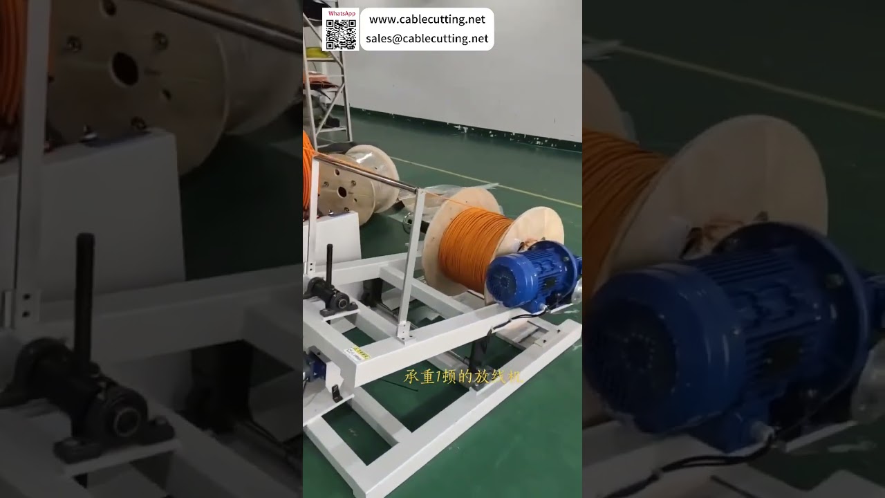 Profesionální odvíjecí stroj s nosností 1000 kg a plynulou regulací otáček pro výrobu kabelových svazků v oblasti nové energetiky