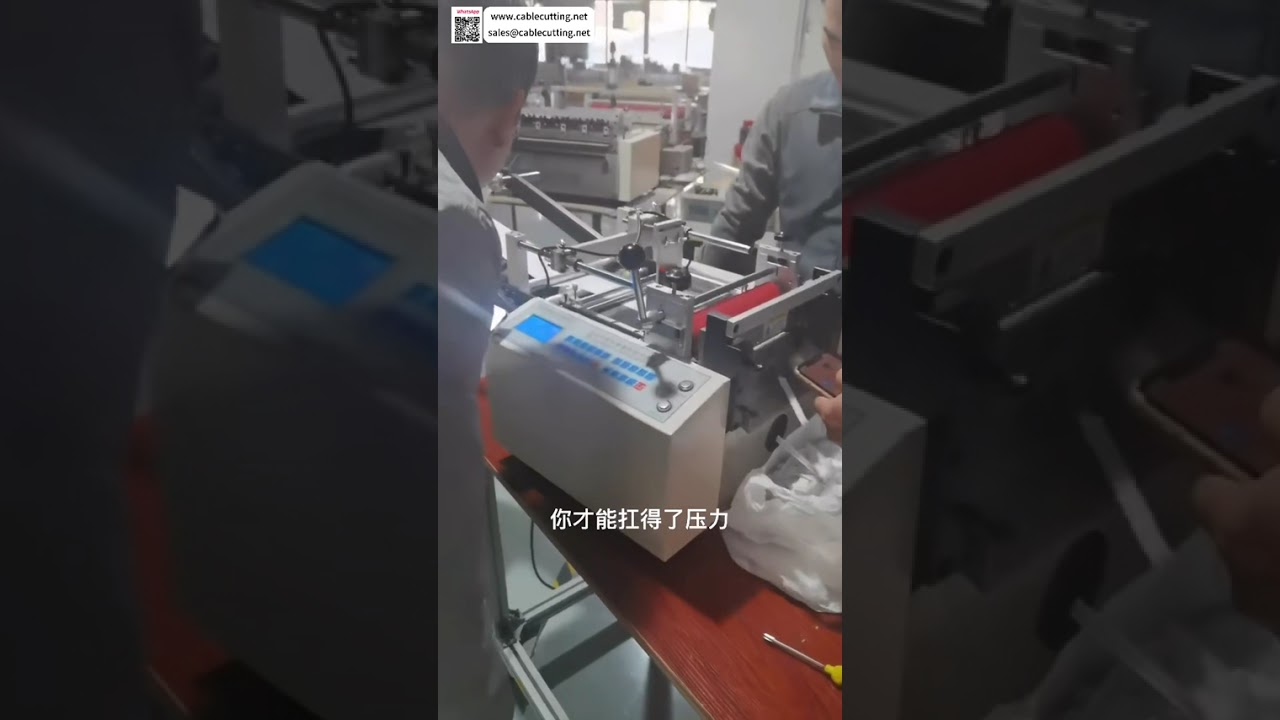 High Speed Color Tracking Sheet Cutter 300 Pcs Per Minute Rapid Output Operations Machine Tool