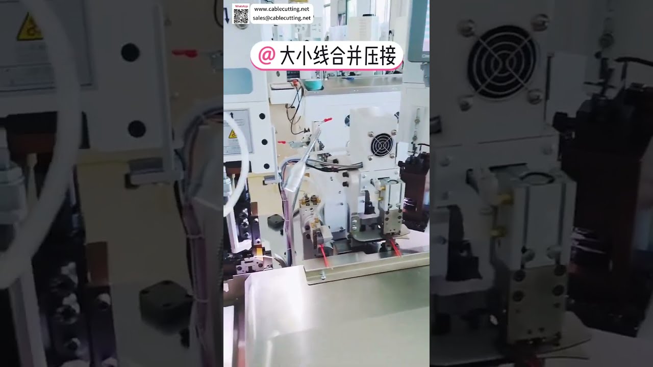 Auto Triple Terminal Double Splicing Crimper with CFM Pressure Monitoring  Cable Assembly