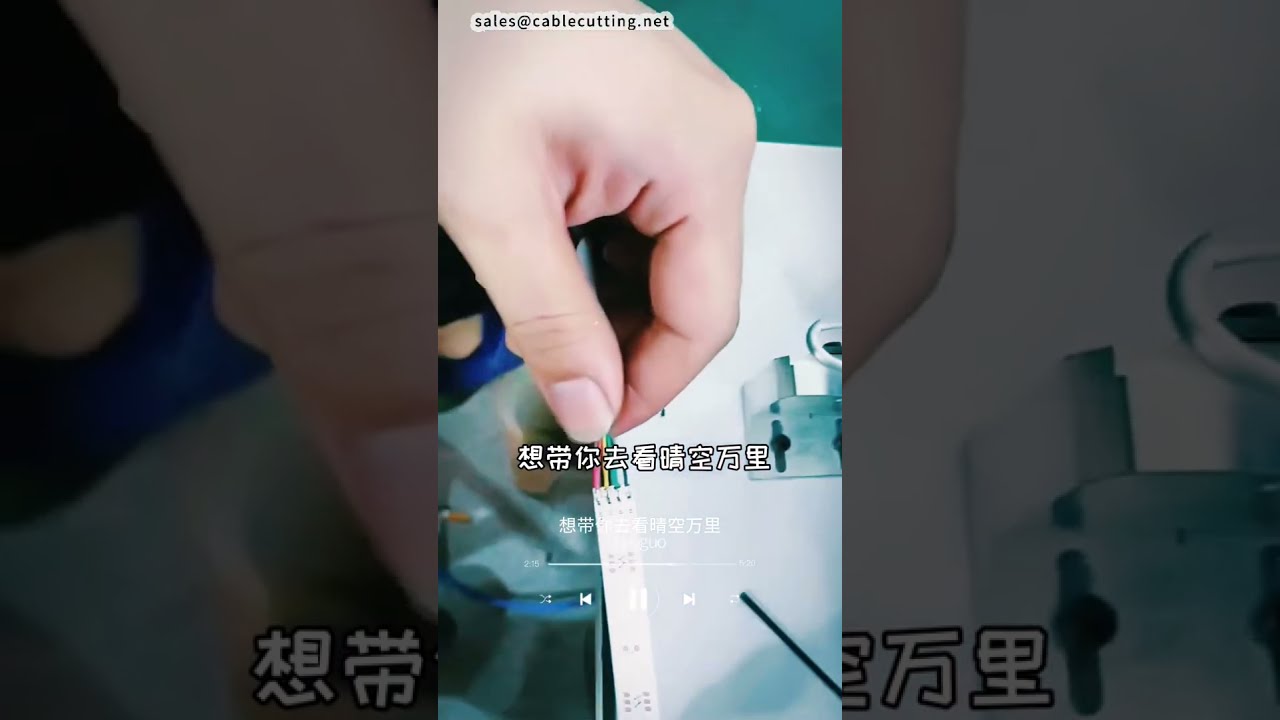 Série pájecích strojů na LED pásky – Kvalita a efektivita pro výrobu i DIY #továrna #stroj #kutilství