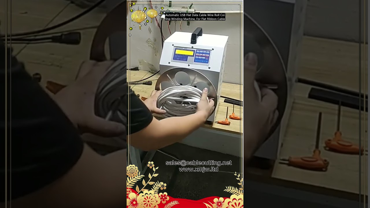 Automatic USB Flat Data Cable Wire Roll Coiling Winding Machine for Flat Ribbon Cable