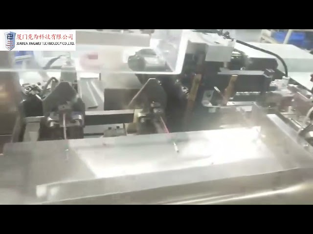 Stroj na krimpování koncovek s vkládáním vodotěsných těsnění | Automatická vkládačka těsnění