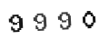 Verification Code Image