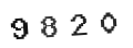 Verification Code Image