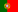 Vlajka portugalštiny